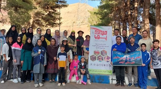 پیاده روی فرهنگیان آباده در کوه خواجه در راستای پویش  شهرپویا