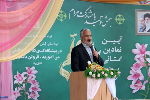 آیین سپاس معلم در مدارس استان چهارمحال و بختیاری برگزار شد