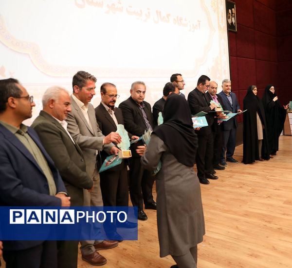 آیین گرامیداشت هفته پیوند اولیا استان خراسان شمالی 