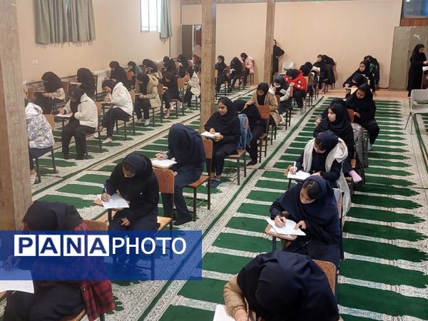 امتحانات ترم اول در دبیرستان دخترانه انیس خوش قدم 