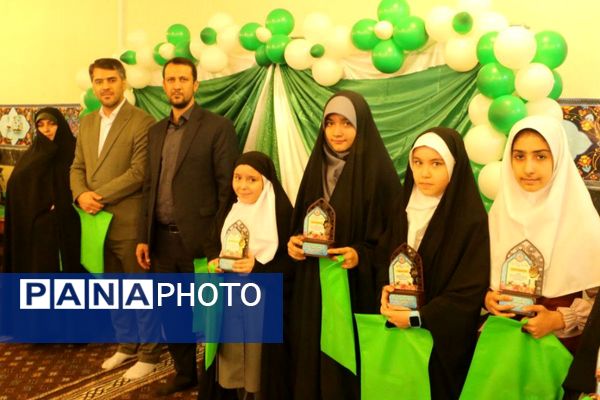 "میهمانیِ حافظانِ نور"