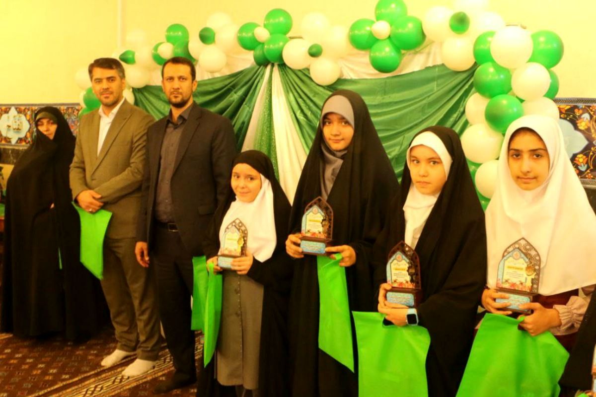 میهمانیِ حافظانِ نور