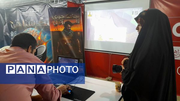 نمایش میدانی هجده هزار و یک شهید استان خراسان رضوی در مشهد 