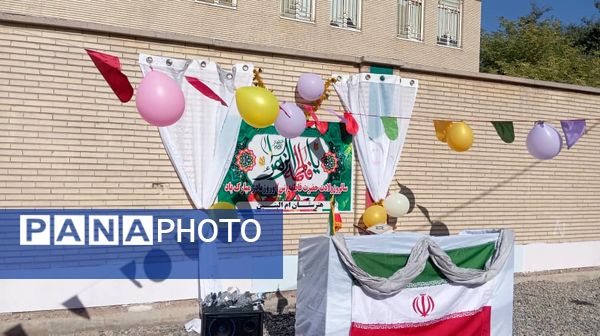 جشن روز مادر و ولادت حضرت زهرا(س) در مدرسه ام‌البنین