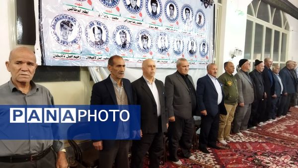 لاهیجان؛ سنگر یاد یاران