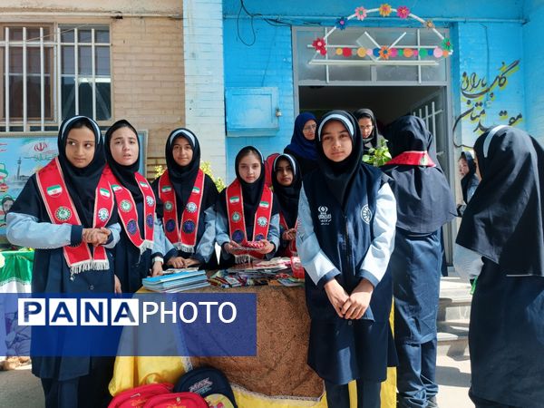 جشن عاطفه ها در دبستان ناهید نخودی