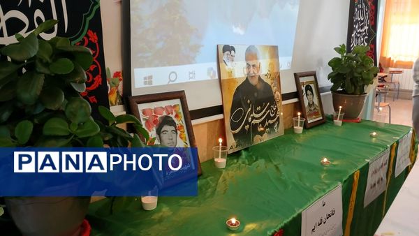 میزبانی دبیرستان نمونه دولتی شهید حاج قاسم سلیمانی شهرستان بن از شهید گمنام
