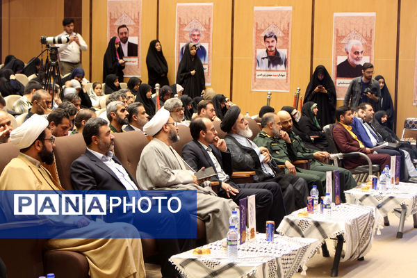 جلوه‌هایی از دومین دوره جشنواره روایت جهاد در قم -1