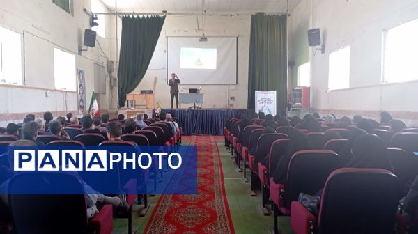 برگزاری طرح شمیم در فاروج
