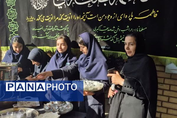 ویژه‌برنامه «یاس پهلو شکسته» در هنرستان الغدیر