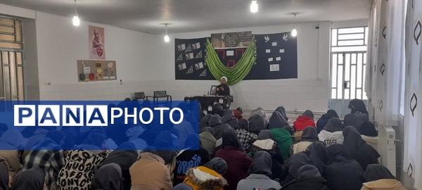 شور و عشق فاطمی 