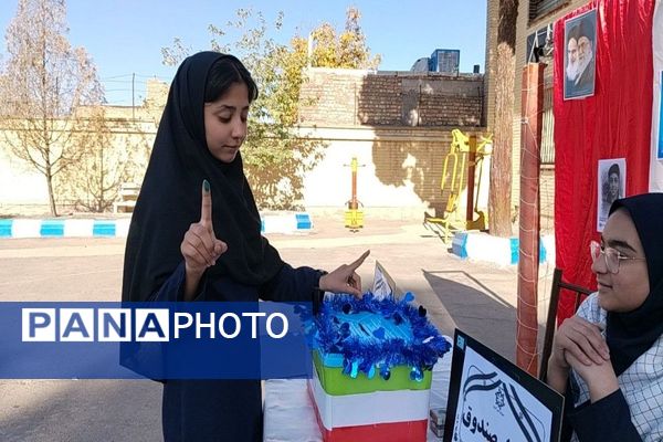 بیست و هشتمین دوره انتخابات شورای دانش آموزی  دردبیرستان شهیدمجیددهنوی نیشابور