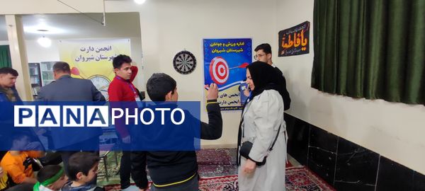 برگزاری مسابقه دارت در مسجد سجادیه شهر خانلق