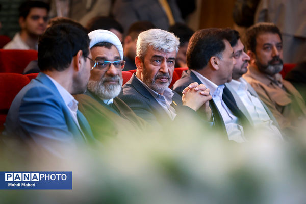 مراسم گرامیداشت روز دانشجو در پردیس شهید چمران