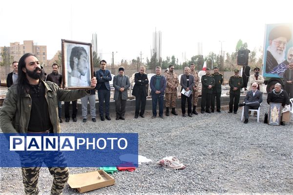 مراسم دومین سالگرد خاکسپاری شهید گمنام آموزشکده فنی دختران قم
