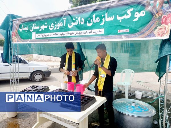 مراسم عزاداری روز عاشورا در میناب