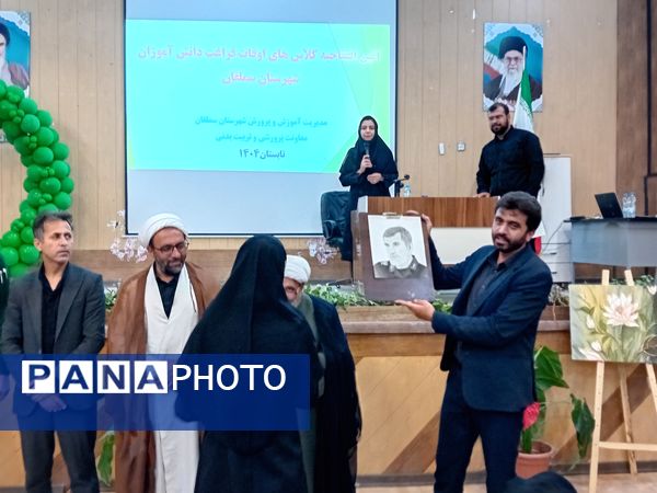 افتتاحیه طرح اوقات فراغت تابستانه در سملقان