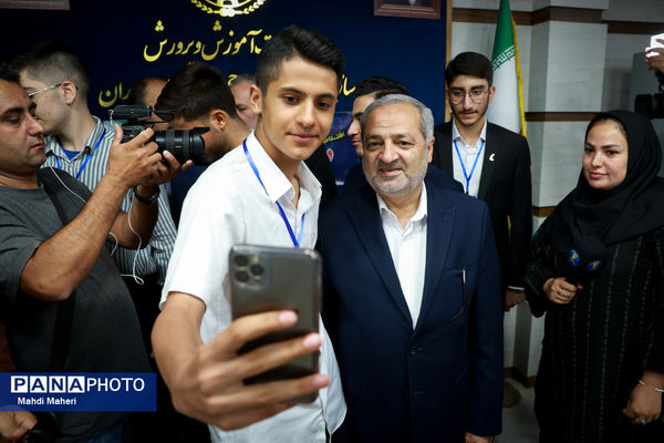افتتاحیه دوازدهمین دوره مجلس دانش‌آموزی کشور