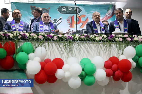  آیین گرامیداشت بیست و ششمین سالروز تاسیس سازمان دانش‌آموزی