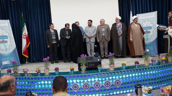 پنجمین اجلاس استانی نماز اصفهان