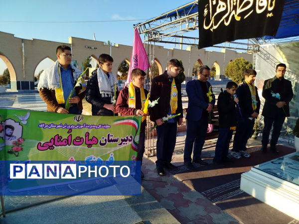 حضور پیشتازان در مزار شهدا با شمیم قرآن و عترت