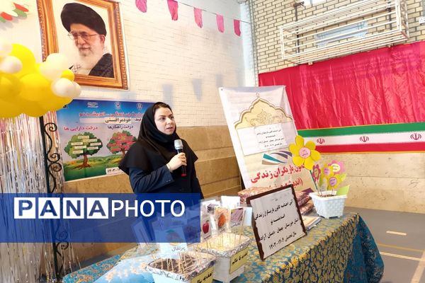 آیین اختتامیه کانون یاریگران زندگی در دبستان آزاده بهبهان