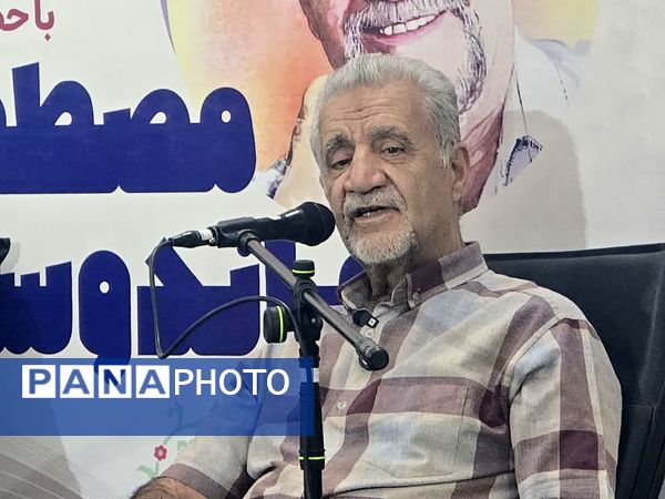 ویژه‌برنامه نویسنده شو با حضور مصطفی رحماندوست در بابل