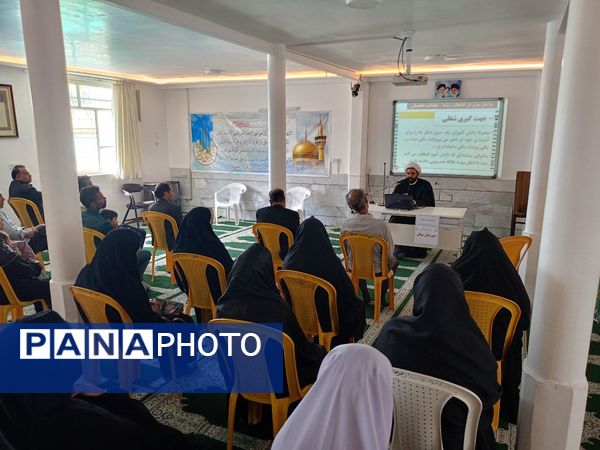 جلسه هدایت تحصیلی ویژه اولیای دانش آموزان پایه نهم دبیرستان میثاق 