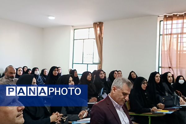 گردهمایی سفر یادگیری ویژه مدیران، معاونان آموزشی و دبیران متوسطه