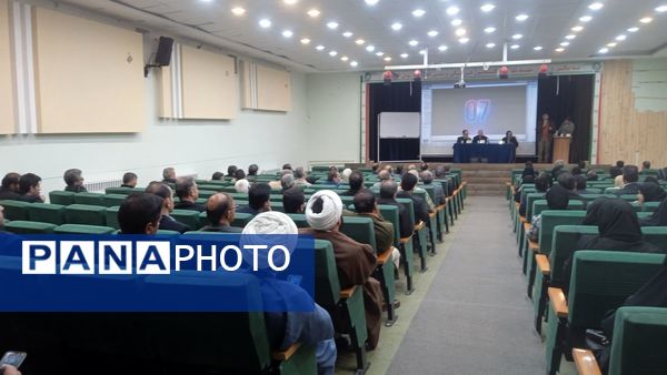 انتخابات شورای انجمن اولیا و مربیان شهرستان کاشمر در کانون لقمان