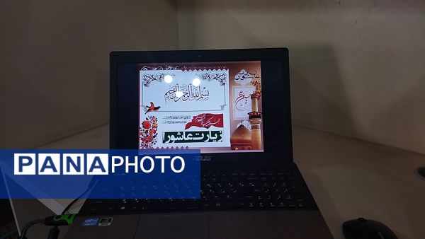 جشن میلاد حضرت زینب (س) و قرائت زیارت عاشورا در دبیرستان شاهد ابوذر غفاری نیشابور 