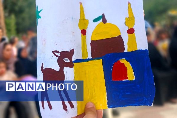 برگزاری جشن میلاد امام رضا (ع) در بهارستان ۲