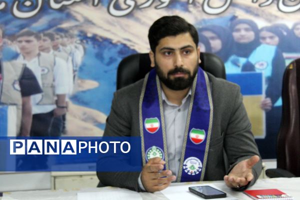 گردهمایی روسای سازمان دانش‌آموزی منطقه‌ها و شهرستان‌های استان مازندران