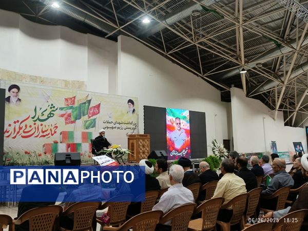 مراسم بزرگداشت شهدای حملات تروریستی رژیم صهیونسیتی در گلستان شهدای اصفهان 