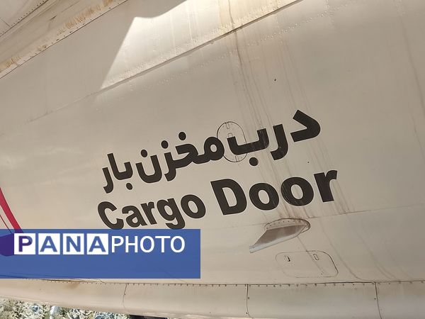 بازدید علمی و تفریحی دانش‌آموزان مدرسه فرزانگان 5 ساوجبلاغ از پارک علم و فناوری تهران