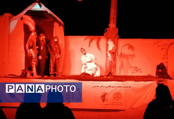اجرای تئاتر «ناورد» در شهرضا