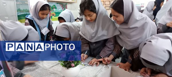  انتخابات شورای دانش آموزی  در دبستان حافظه سلیمانشاهی 