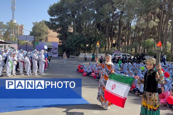 المپیاد درون مدرسهای در مدارس بهارستان دو