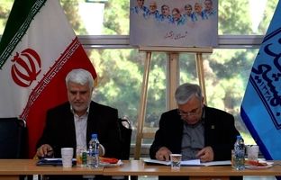 دومین نشست گرامیداشت شهدای هسته‌ای در دانشگاه شهید بهشتی با همکاری برنامه «نوسان» شبکه دو