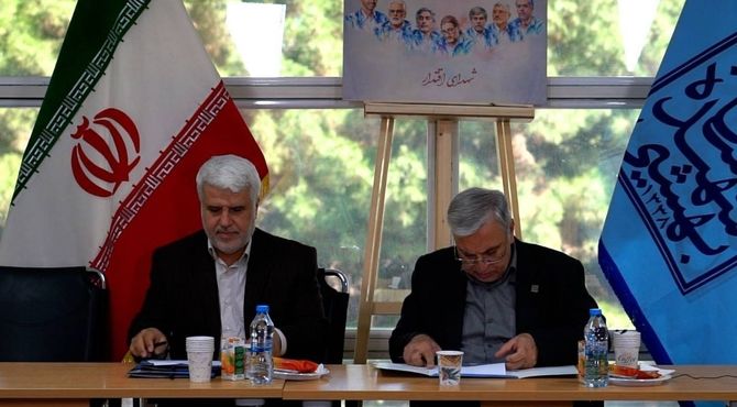 دومین نشست گرامیداشت شهدای هسته‌ای در دانشگاه شهید بهشتی با همکاری برنامه «نوسان» شبکه دو