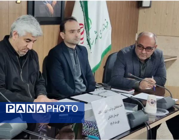 جلسه هماهنگی برنامه‌های فرهنگی در گالیکش