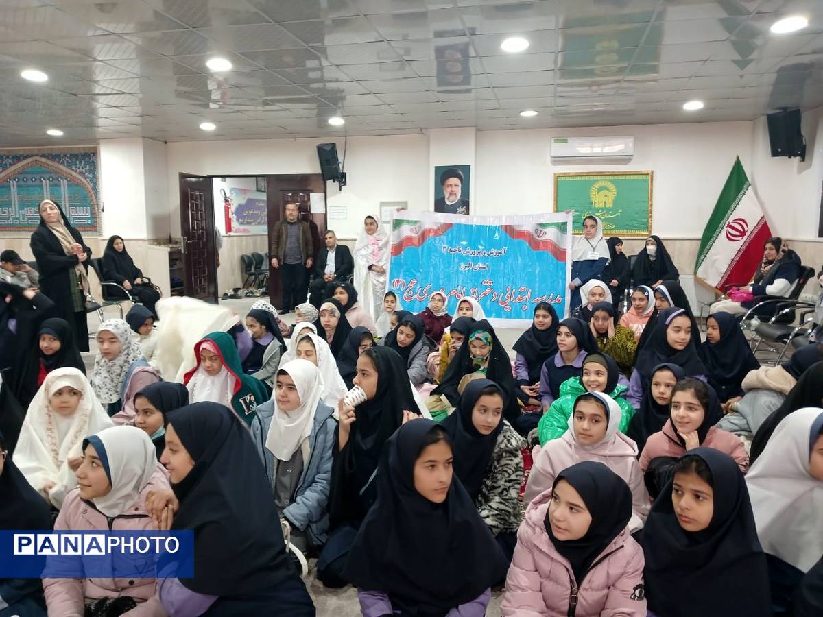 برنامه رویش آدینه با حضور دبستان دخترانه امام مهدی۲  در محمدشهر کرج