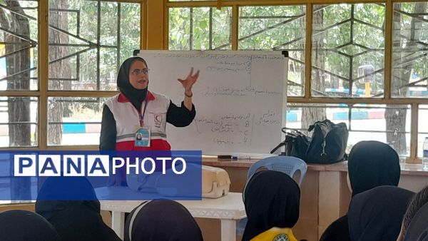 پیش اردوی ملی پیشتازان دختر استان اصفهان