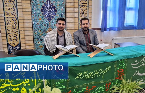 برگزاری محفل انس با قرآن در آموزشگاه پسرانه دلاوران ملارد 