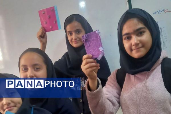 هفته کتاب و کتابخوانی در مدرسه مریم بهارستان دو