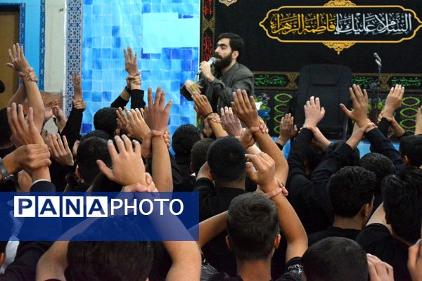 هم‌نوایی دانش‌آموزان مدرسه شهدای علم و فناوری در سوگ حضرت زهرا(س)