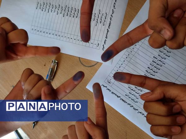 انتخابات شورای دانش‌آموزی در مدرسه نمونه دولتی عترت جاسک