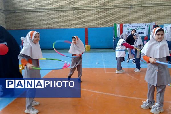افتتاحیه "میدان پویا" در کهریزک 