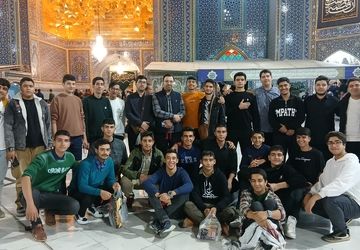 اردوی زیارتی حضرت معصومه«س» ویژه دانش‌آموزان برگزیده دبیرستان معلم ساوجبلاغ
