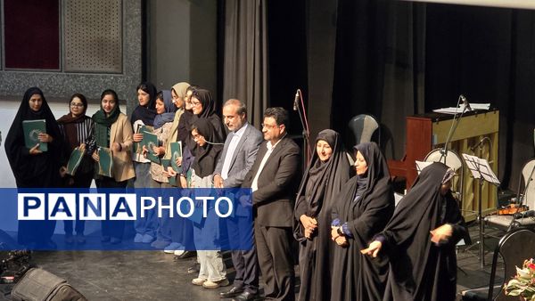 تقدیر و تجلیل از ستارگان درخشان هنرستان هنرهای زیبای اصفهان